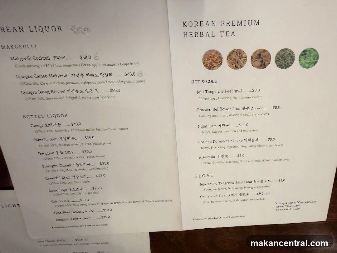 Korean Liquor & Herbal Tea