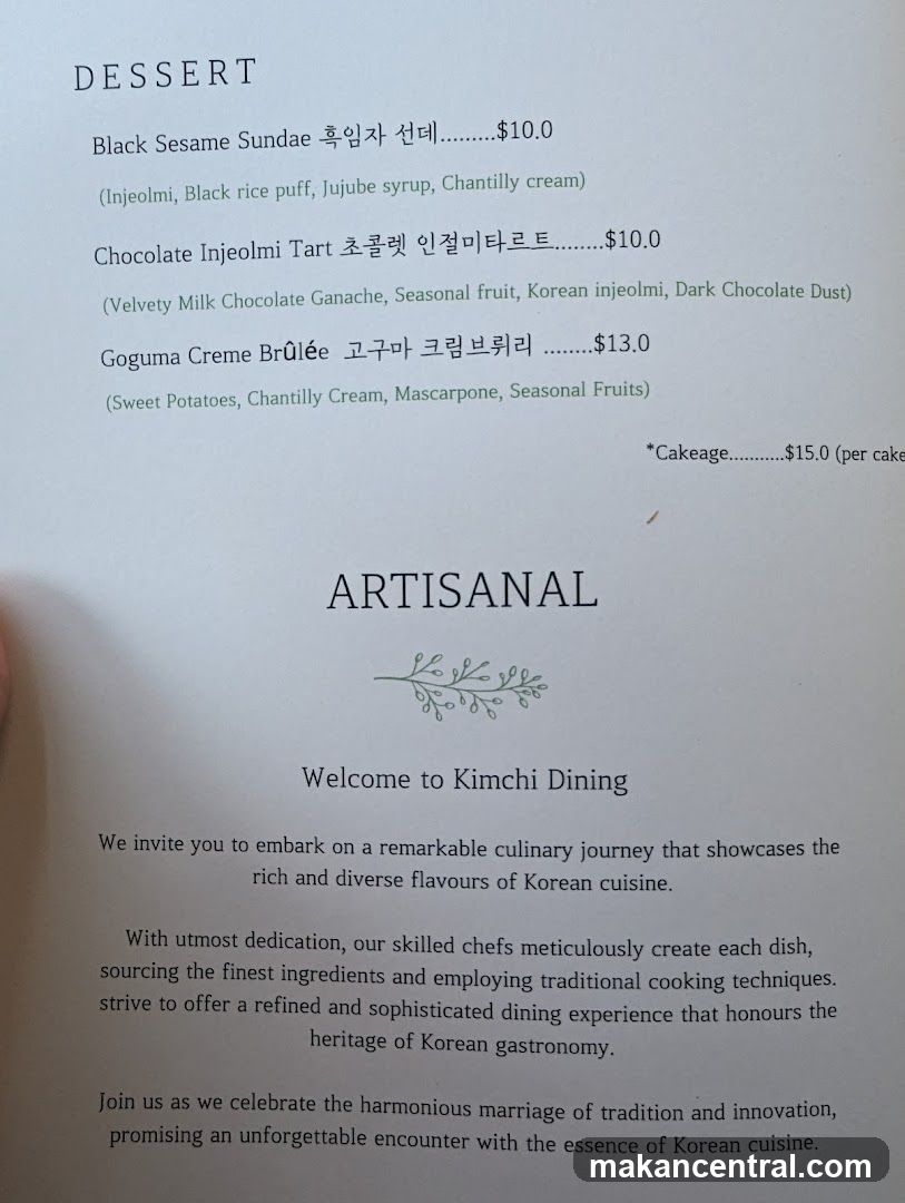 Dessert Menu