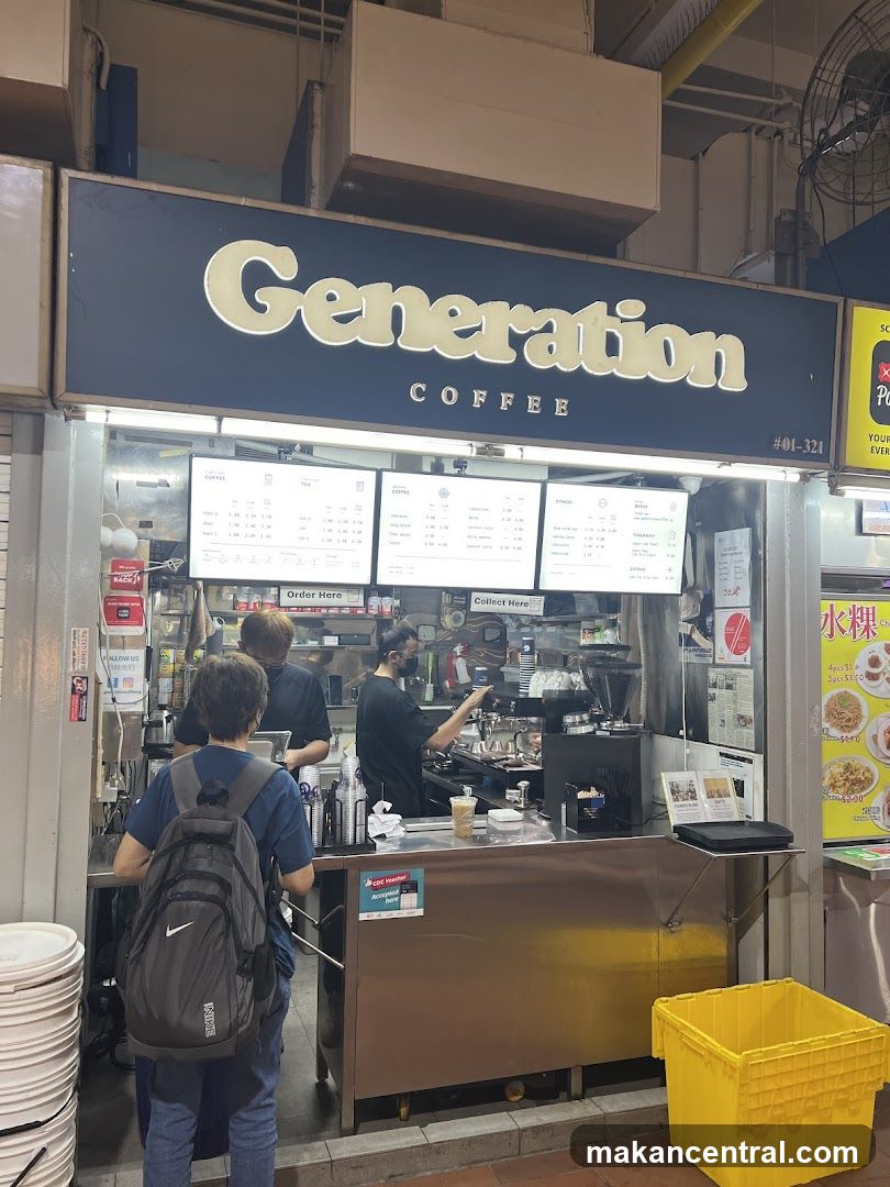 Generation Coffee Roasters (Tekka)