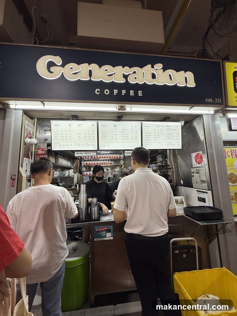 Generation Coffee Roasters (Tekka)