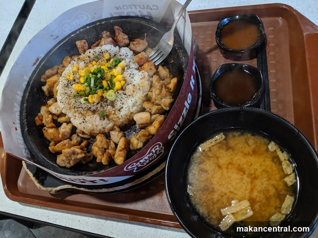 Sizzling Chicken and Rice