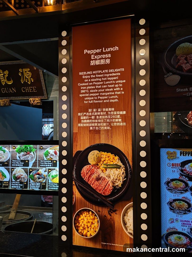 Pepper Lunch Express Menu