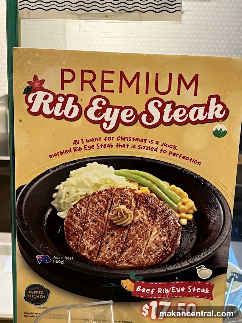 Premium Rib Eye Steak