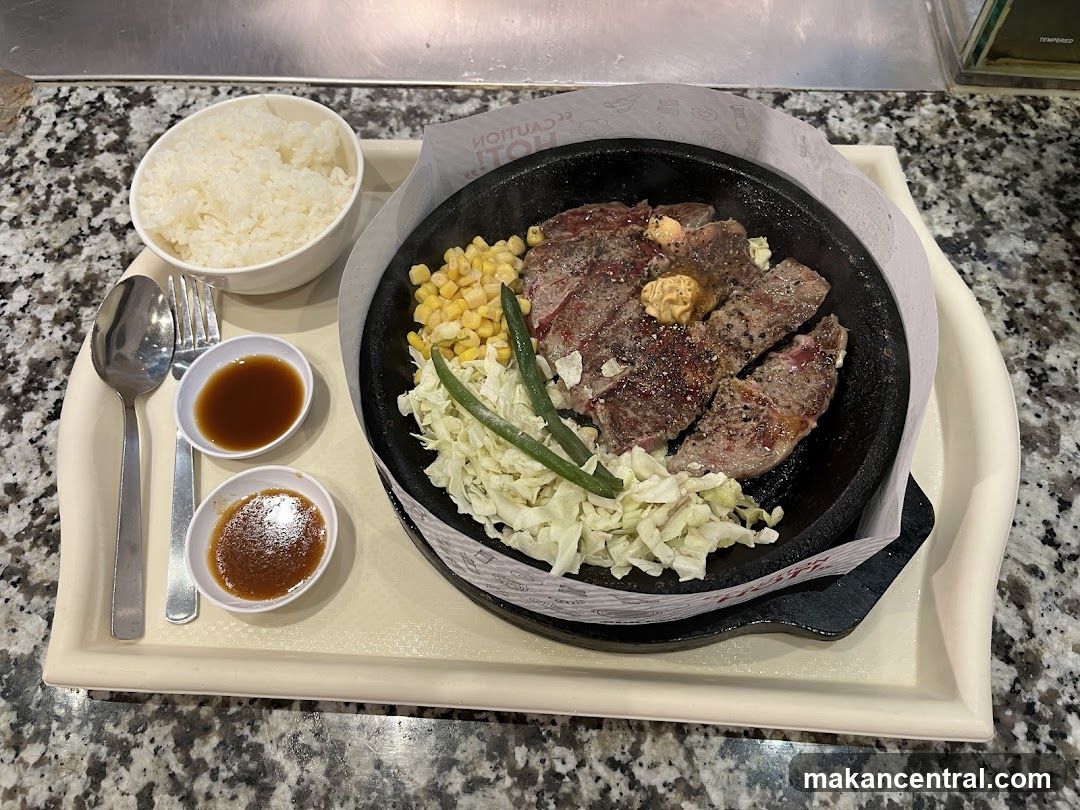 Sizzling Steak Platter