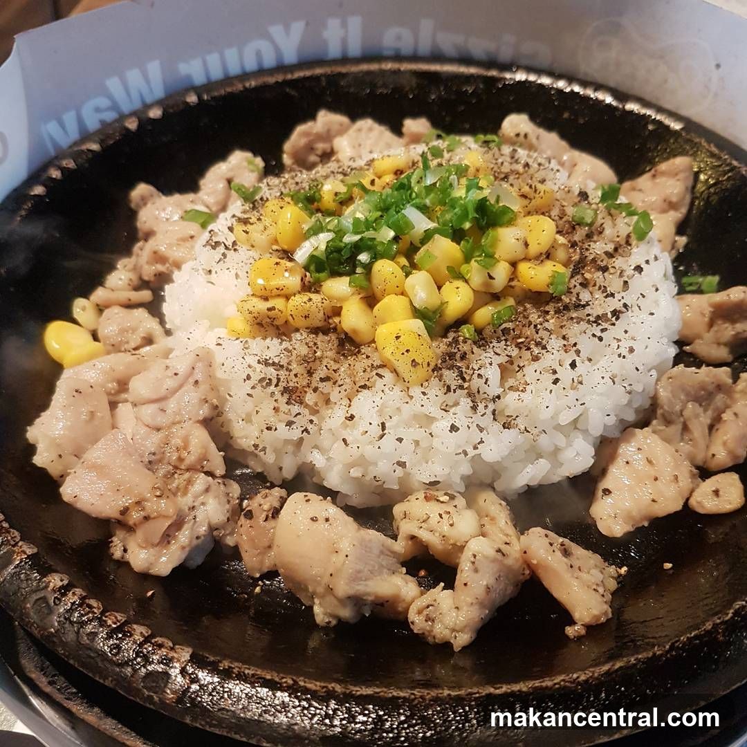 Sizzling Chicken and Rice