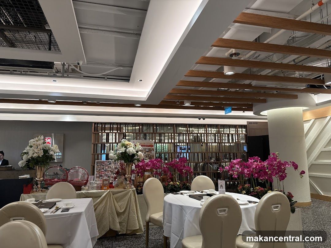 Restaurant Dining Area