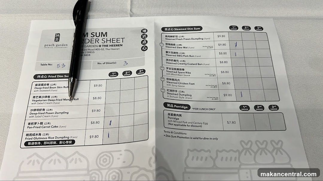 Dim Sum Order Sheet