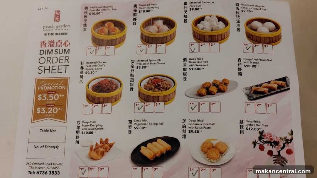 Peach Garden Dim Sum Order Sheet