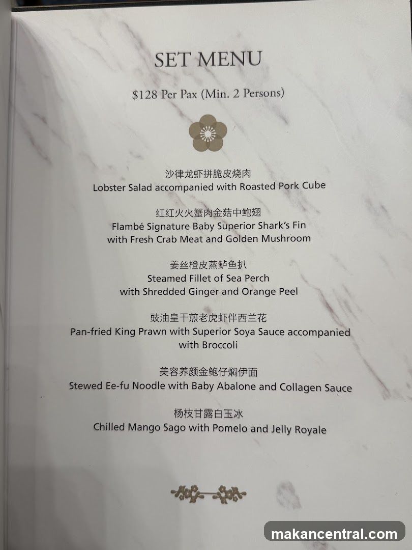 SET MENU