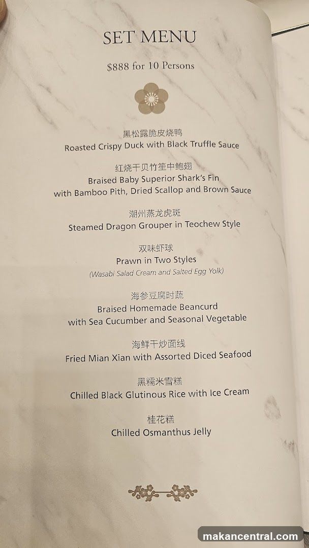 SET MENU