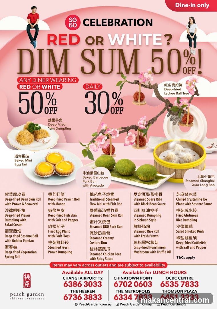 Peach Garden Dim Sum Promotion