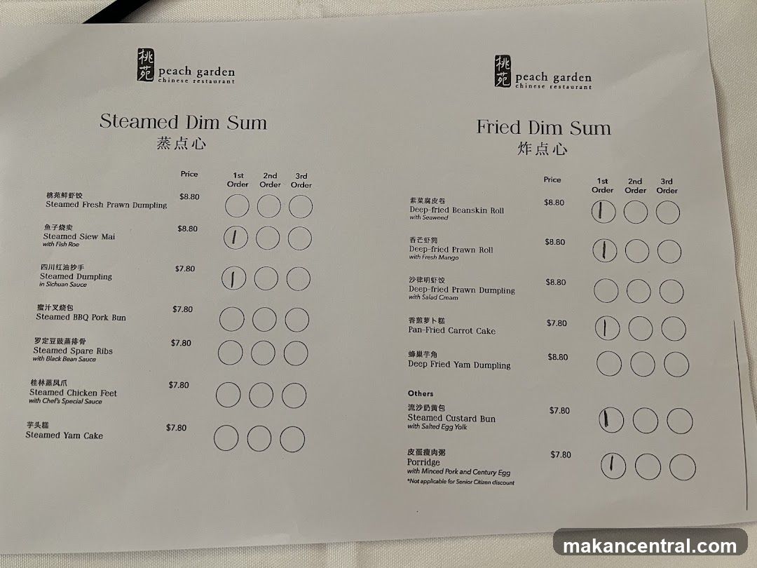 Peach Garden Chinese Restaurant Dim Sum Menu
