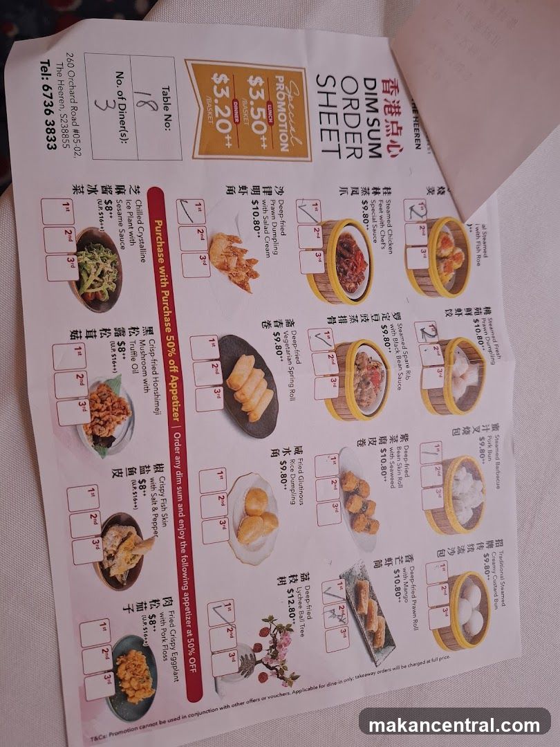 DIM SUM ORDER SHEET