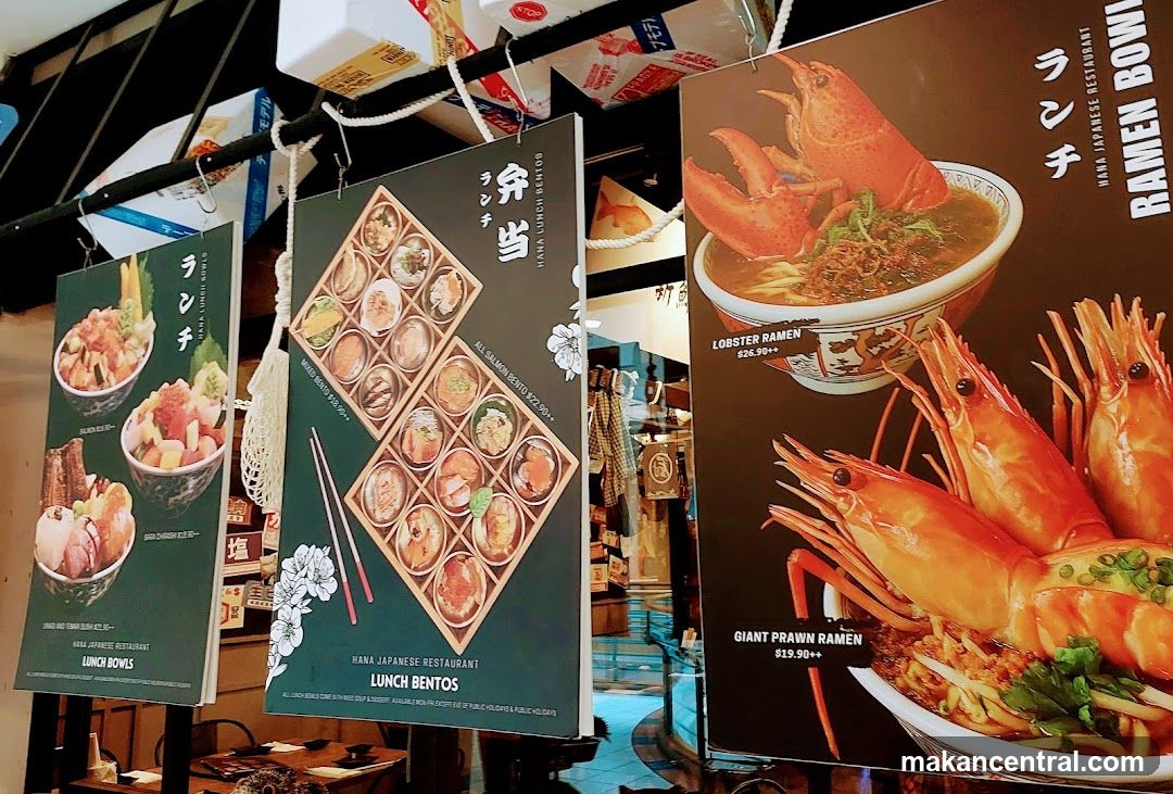 Hana Japanese Restaurant Menu