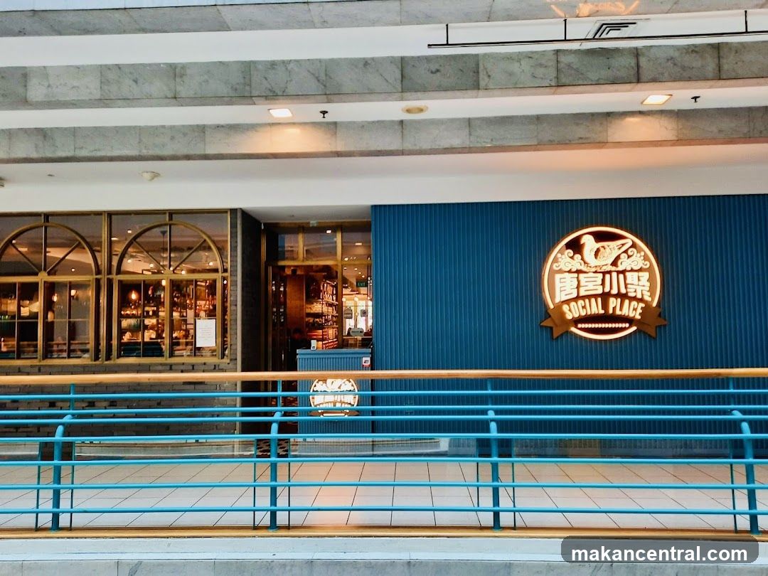 Social Place