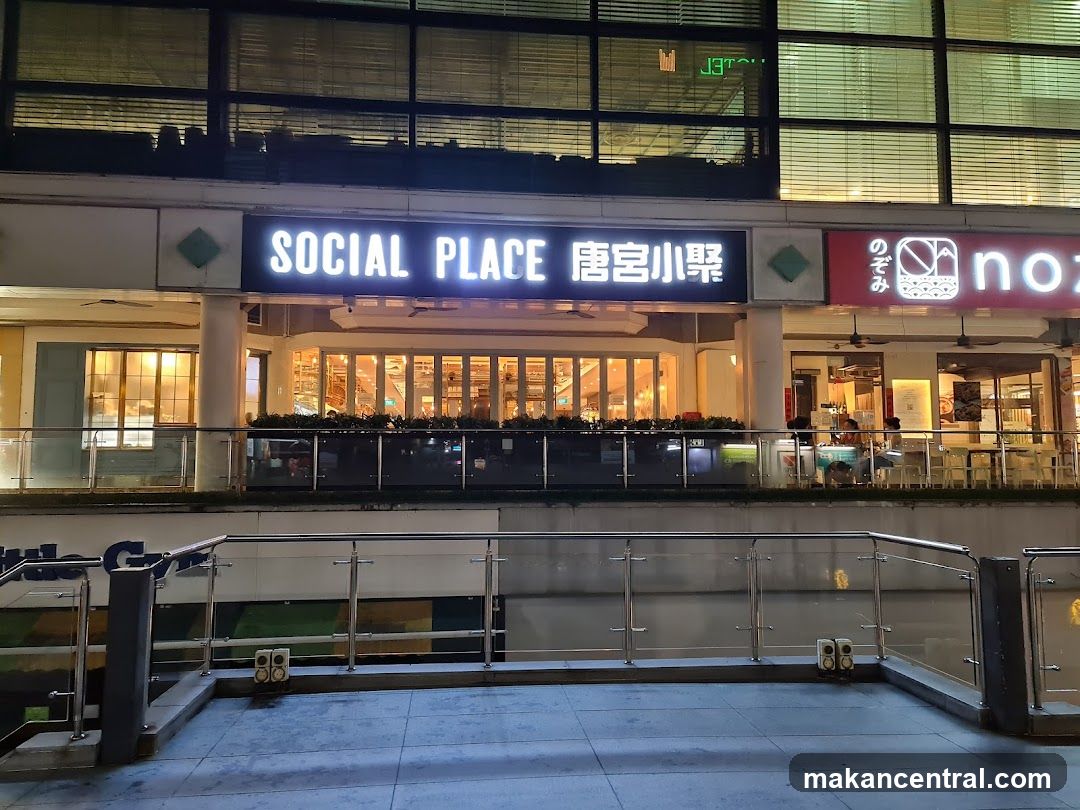 Social Place