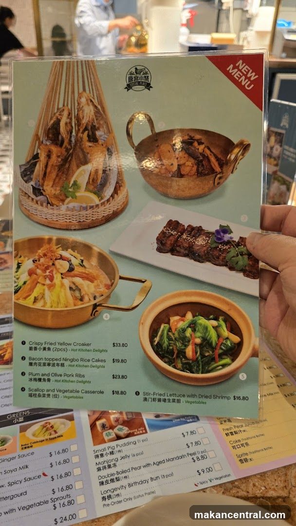 New Menu