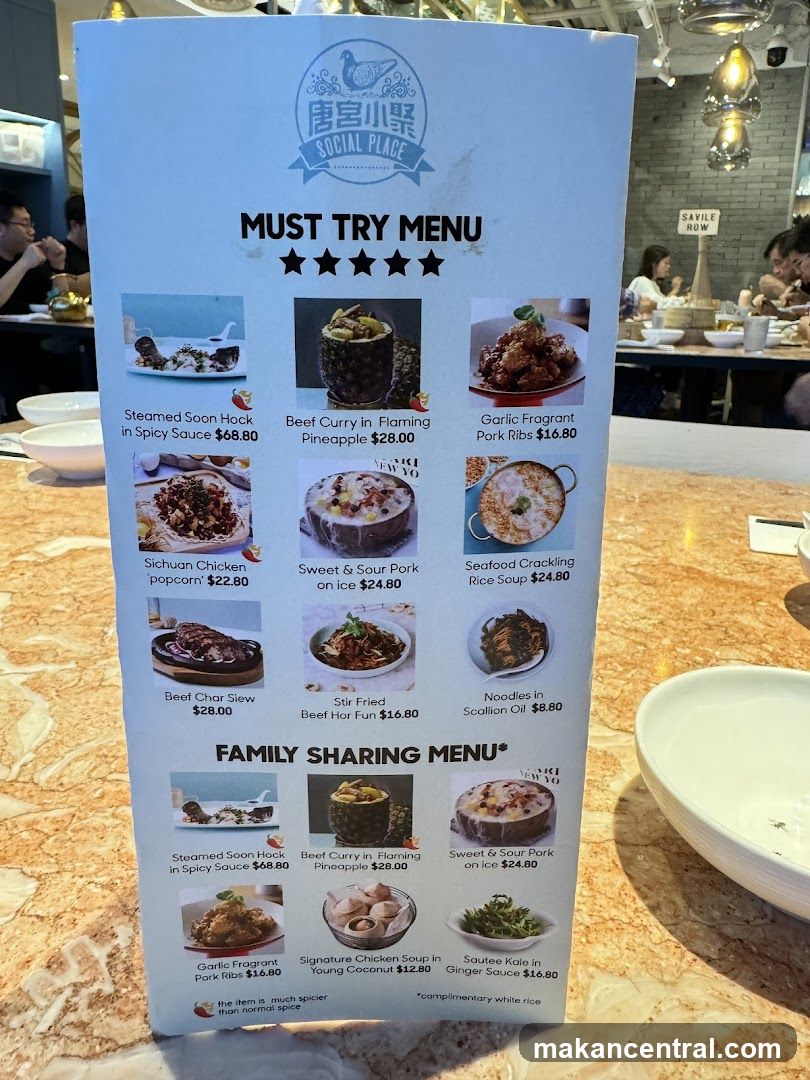 Must Try Menu