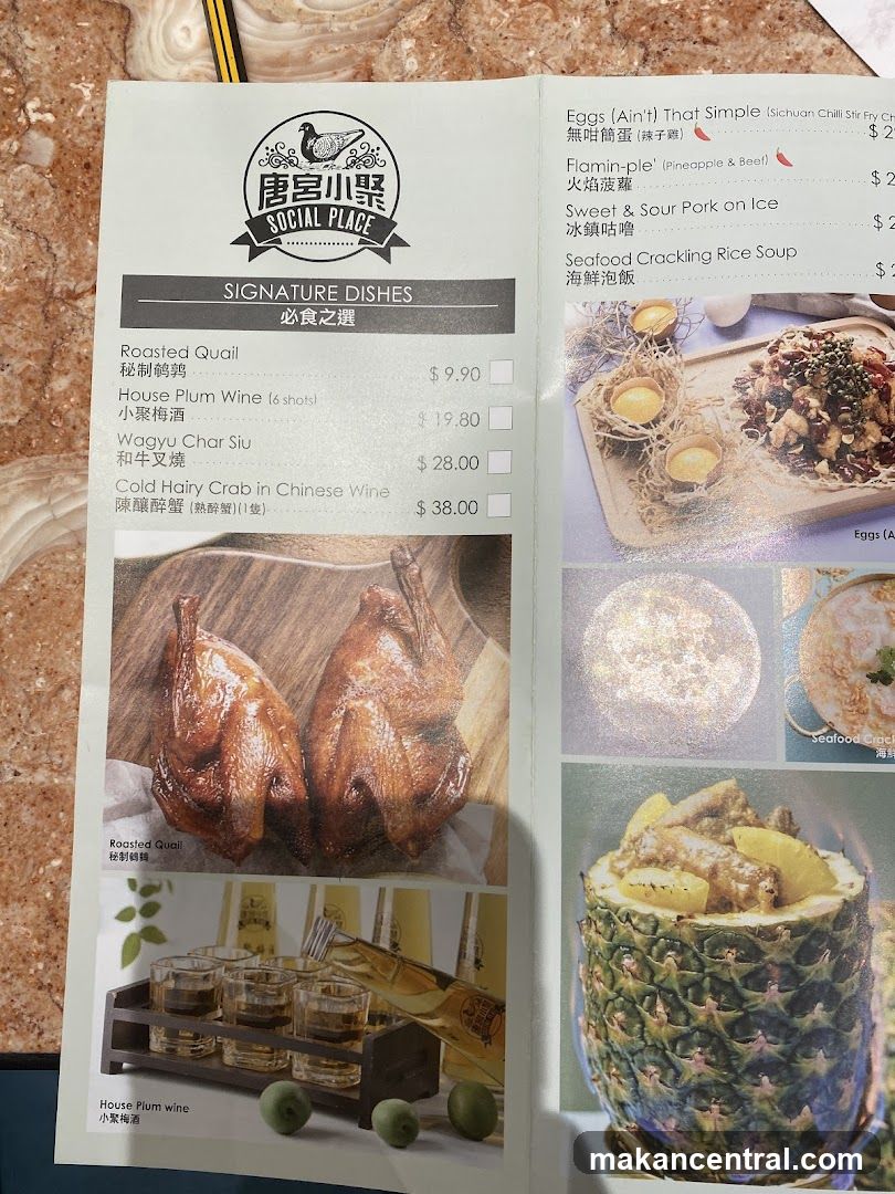 Social Place Signature Dishes