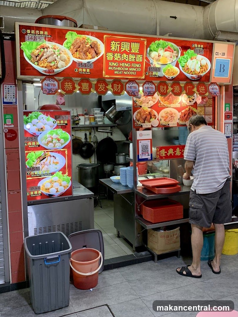 Food Stall with Menu