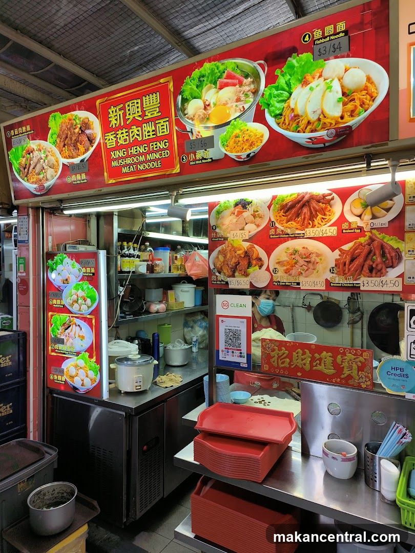 Food Stall Menu