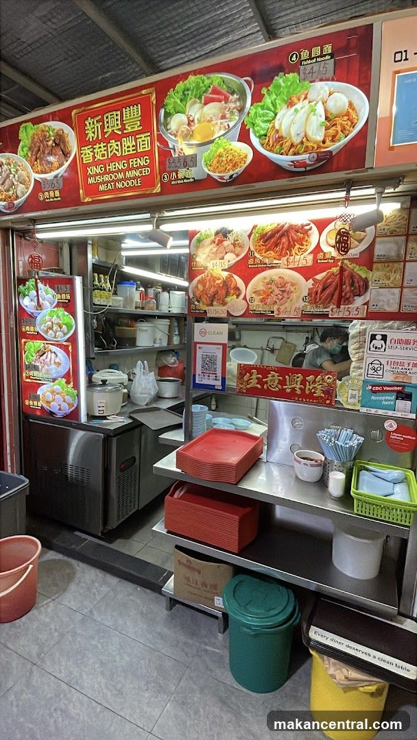 Food Stall Menu