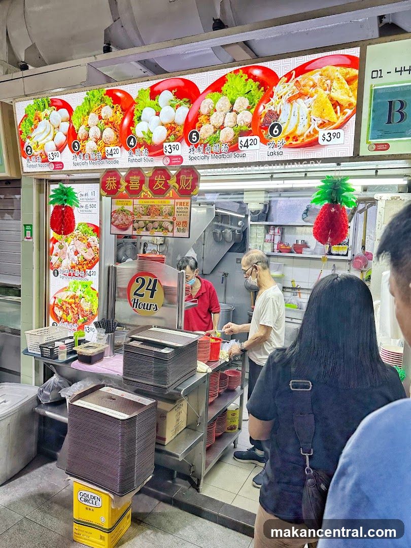 来源 Dry Minced Meat Mee Sua