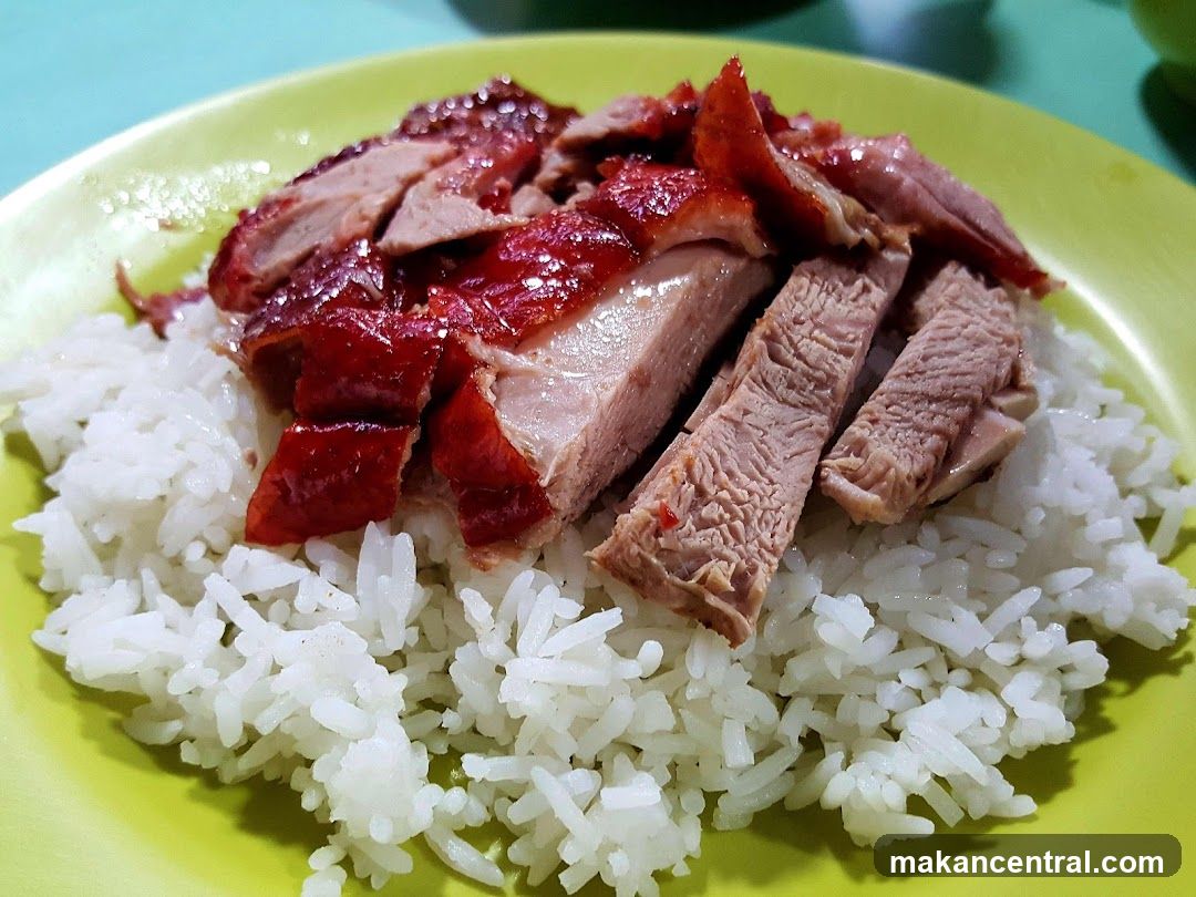 Roast Duck Rice