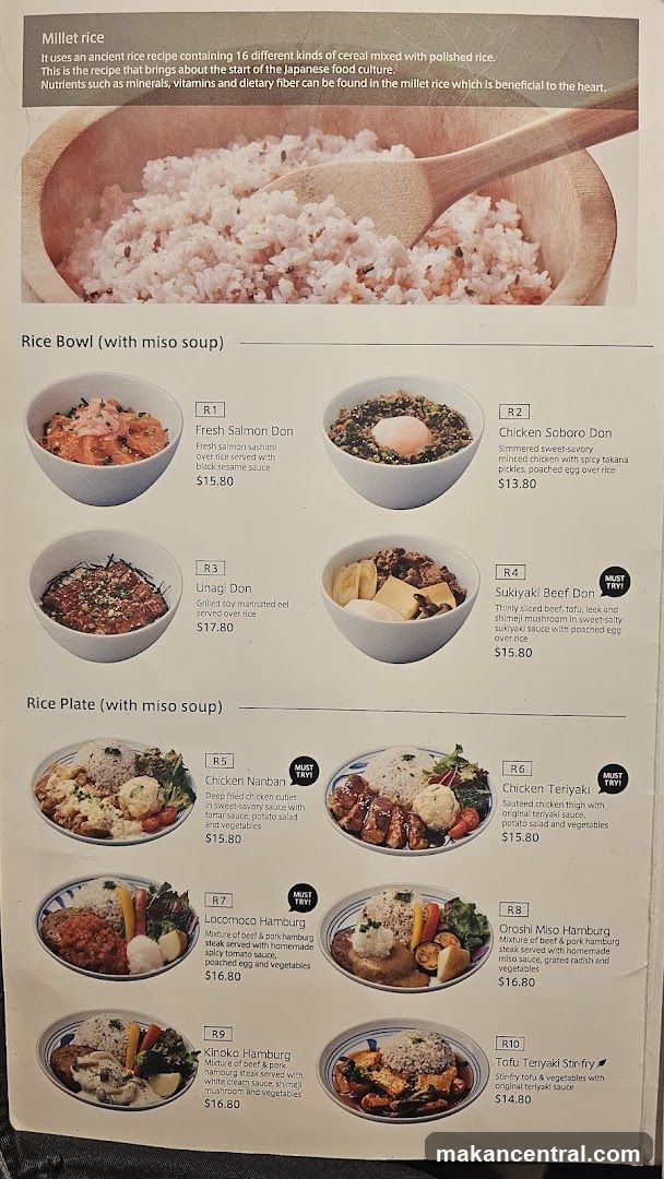Millet rice