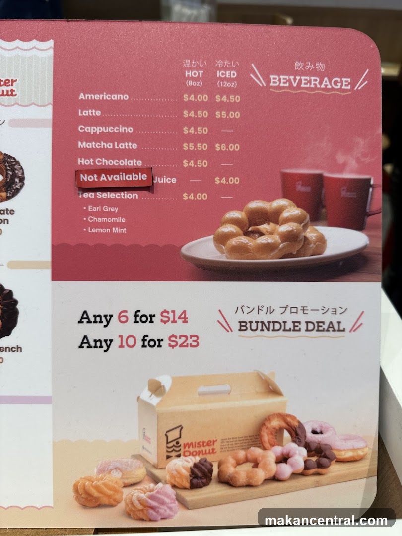 Beverage Menu
