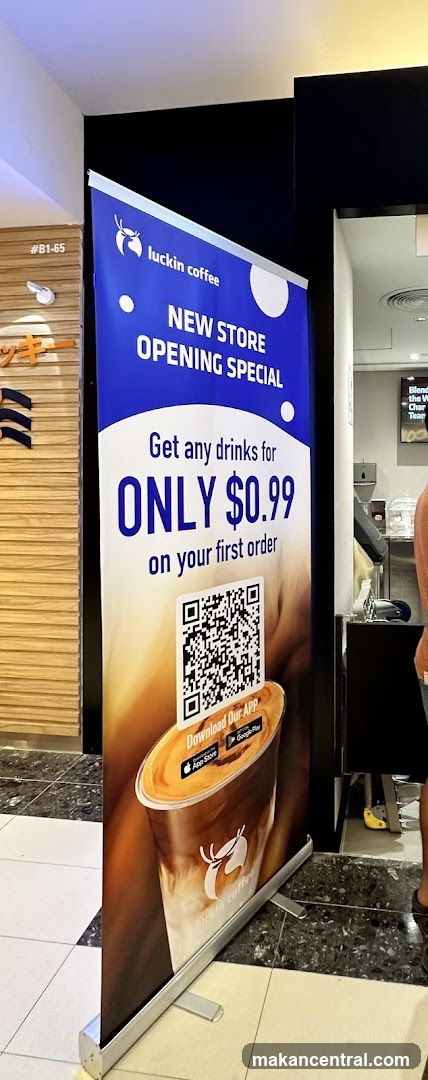 Luckin Coffee New Store Opening Special Banner