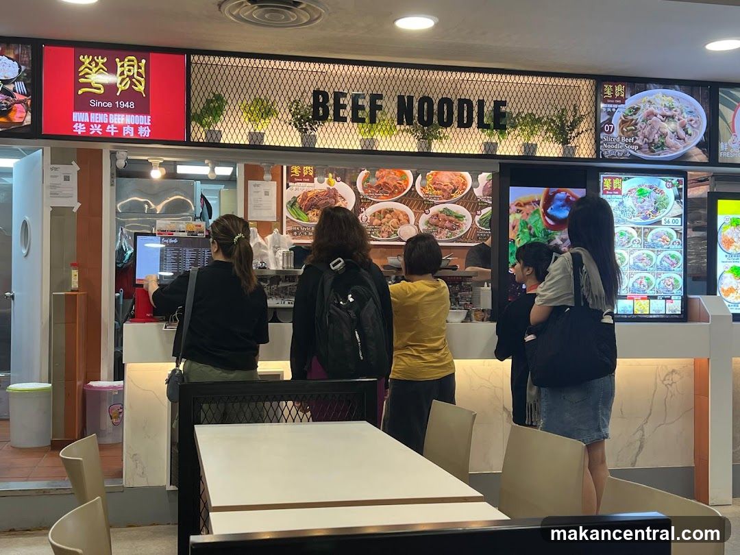 Hwa Heng Beef Noodle 华兴@Novena Square