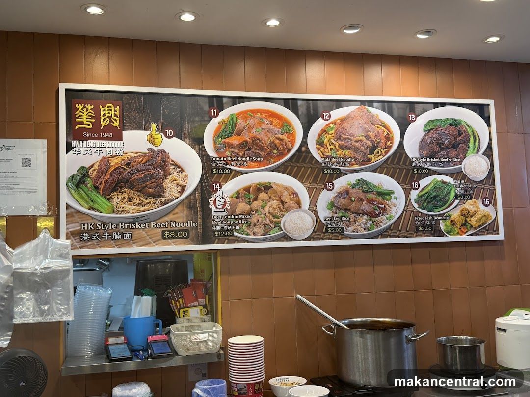 HWA HENG BEEF NOODLE