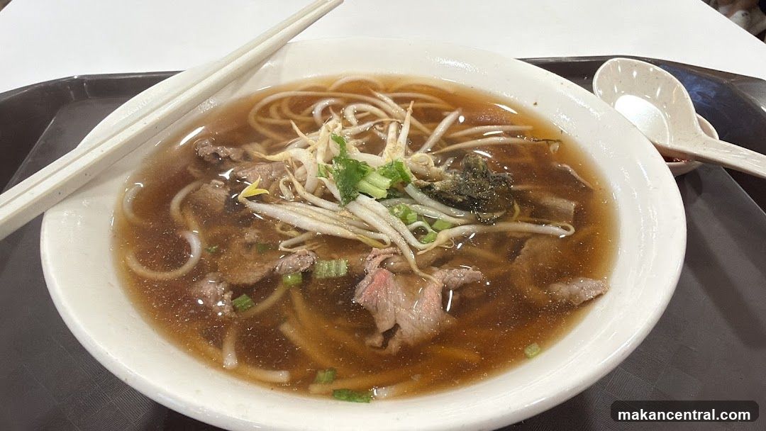 Beef noodle soup