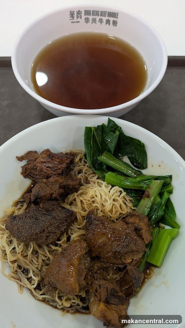 Beef Noodles