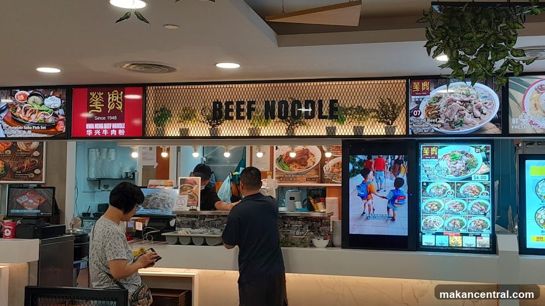 Beef Noodle Stall