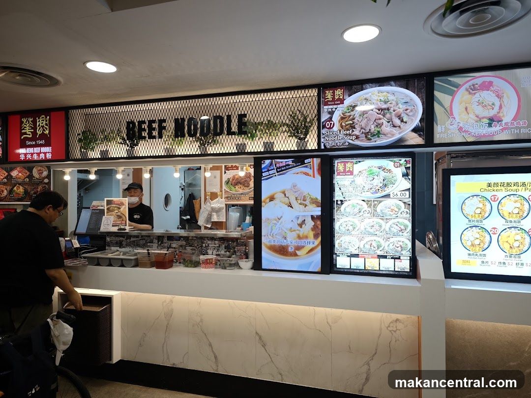 Beef Noodle Stall