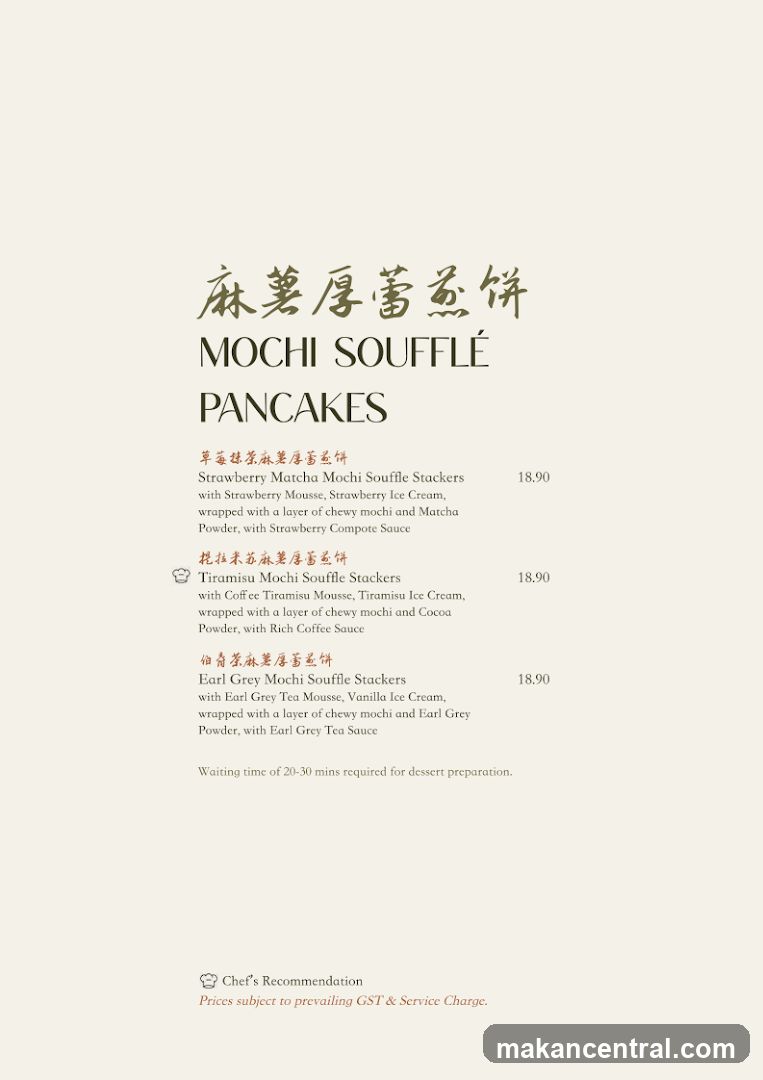 Mochi Soufflé Pancakes