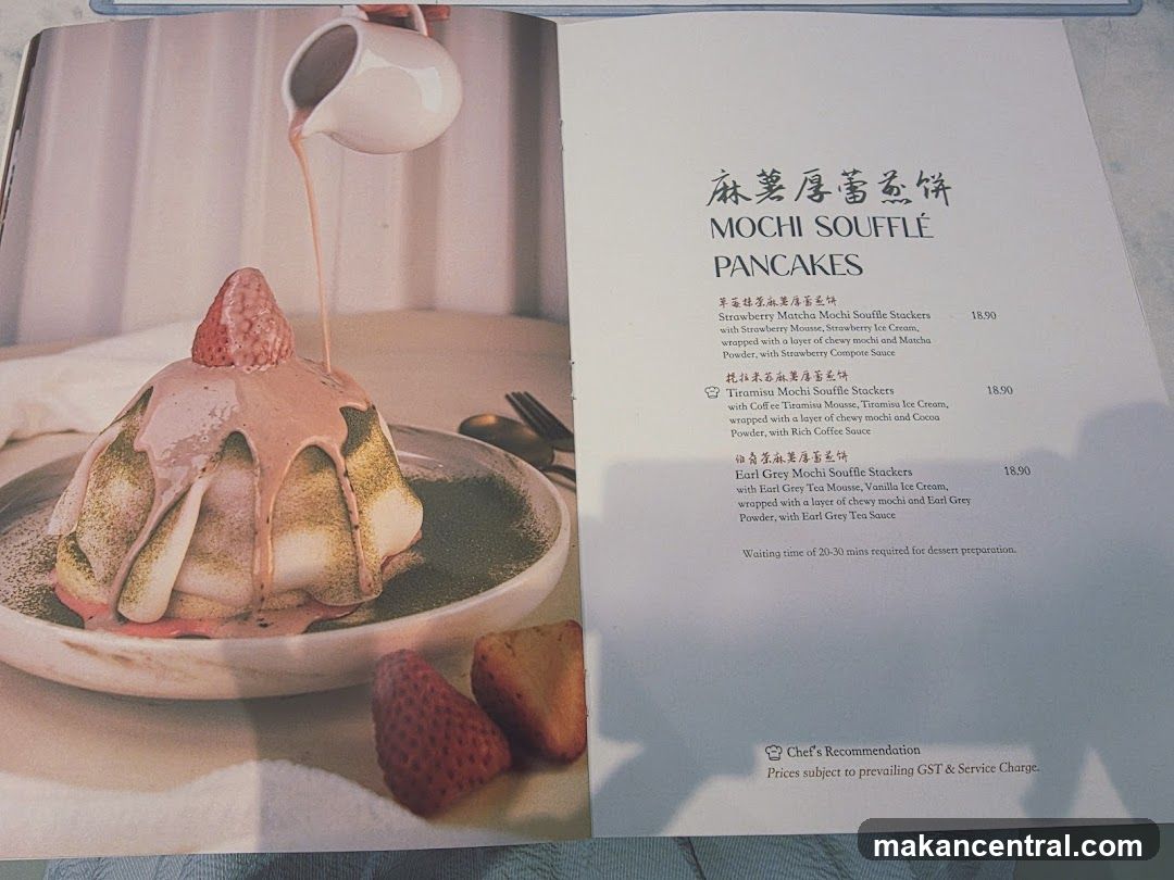 Mochi Soufflé Pancakes