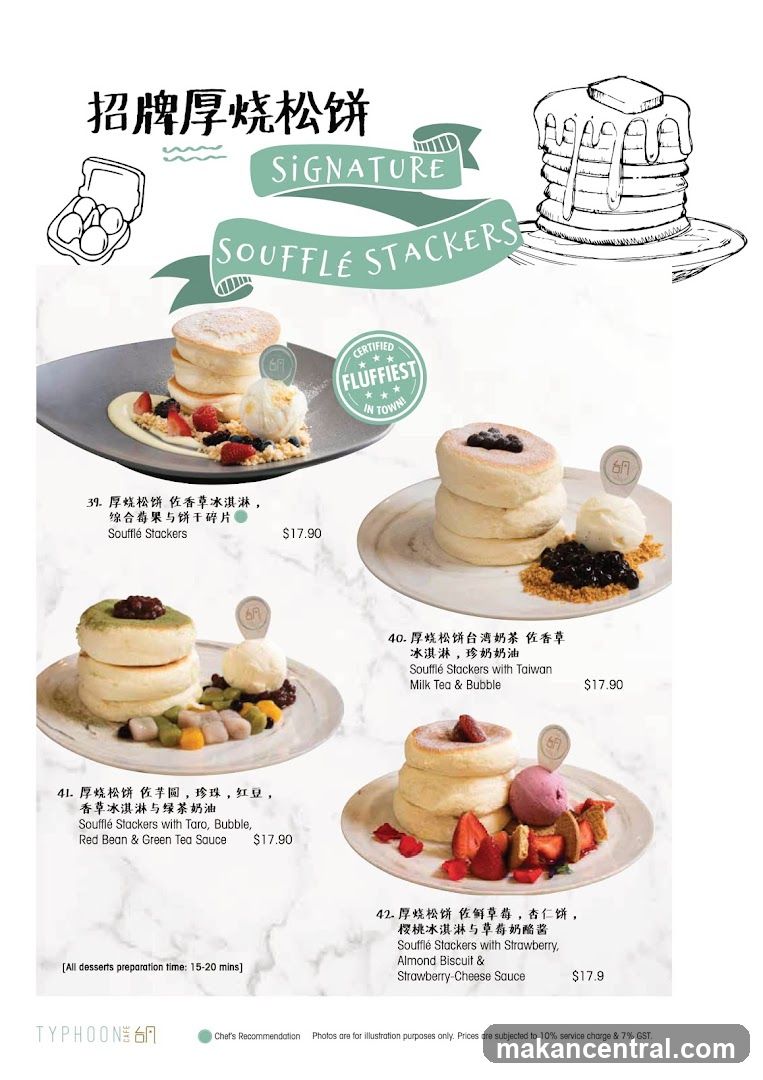 Signature Soufflé Stackers