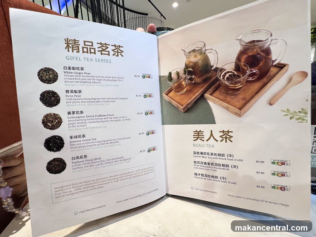 GIFEL TEA SERIES