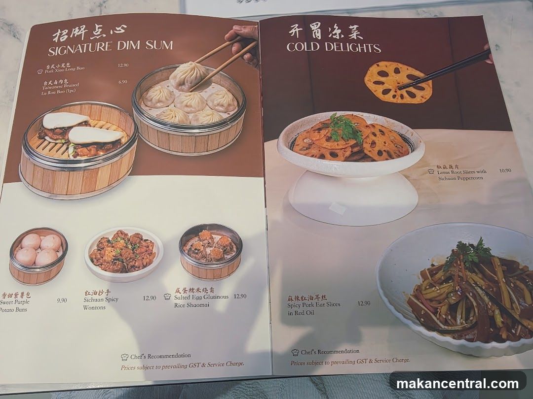 Signature Dim Sum & Cold Delights