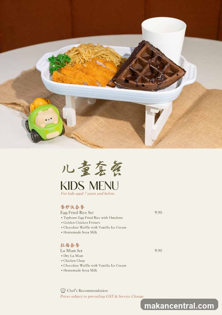 KIDS MENU