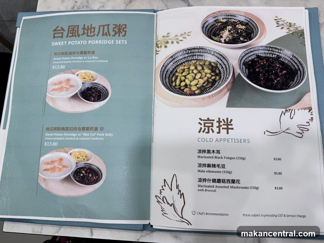 Sweet Potato Porridge Sets & Cold Appetisers