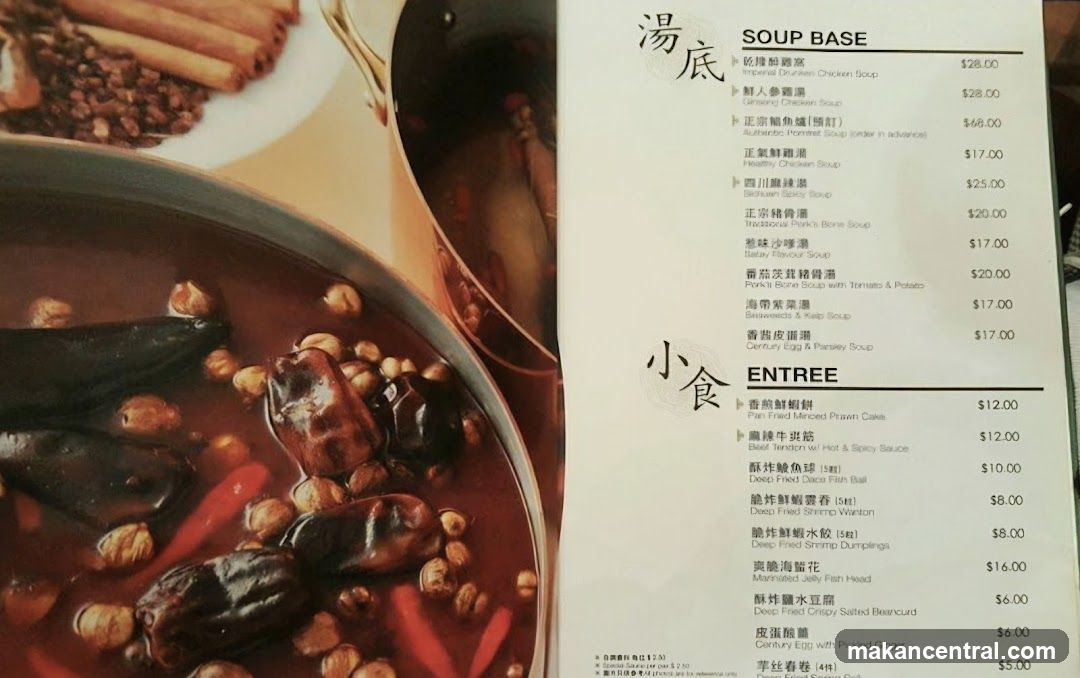 Soup Base and Entree Menu