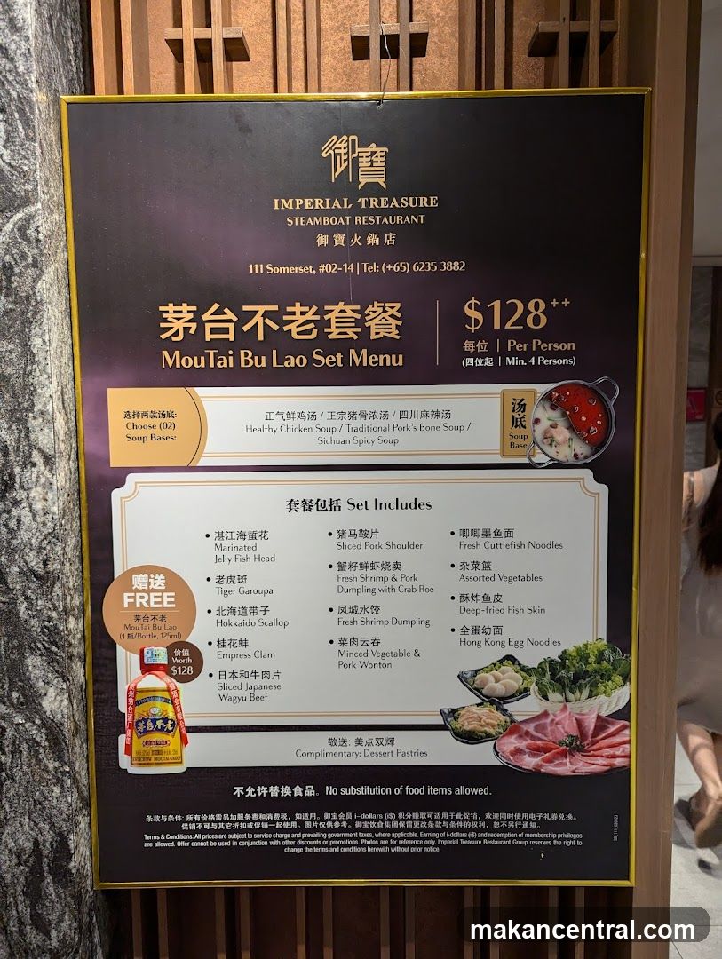 MouTai Bu Lao Set Menu