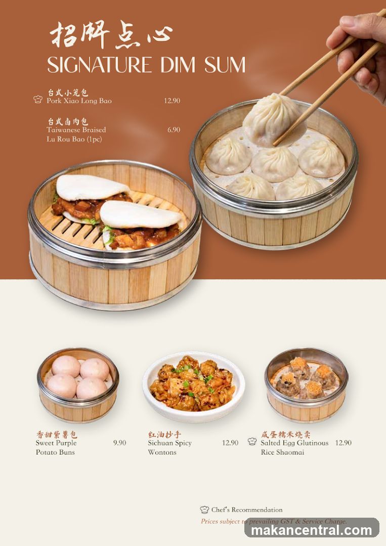 SIGNATURE DIM SUM