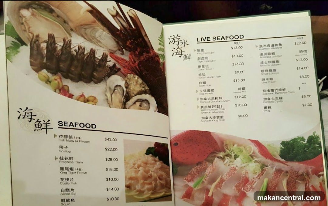 Seafood Menu