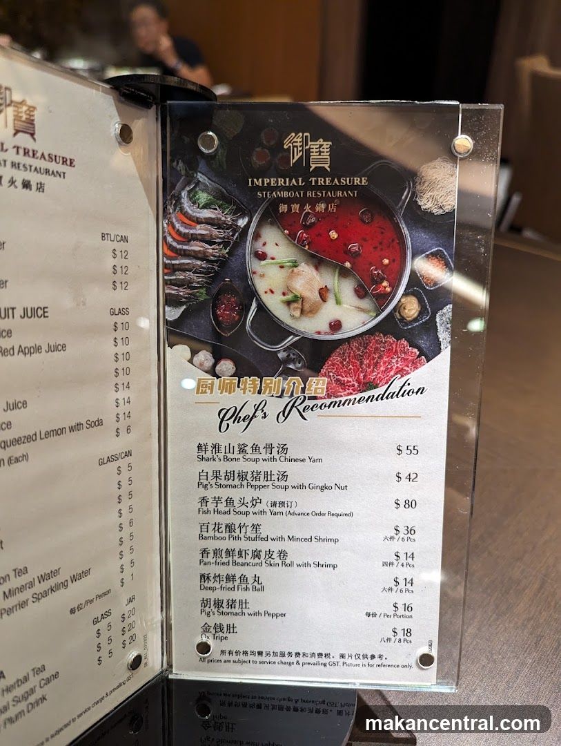 Imperial Treasure Steamboat Restaurant Menu