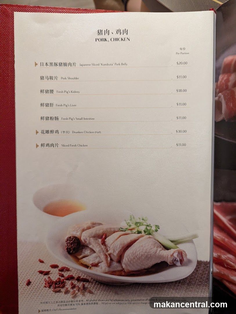 PORK, CHICKEN
